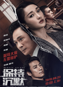 亚克奥特曼大电影免费看